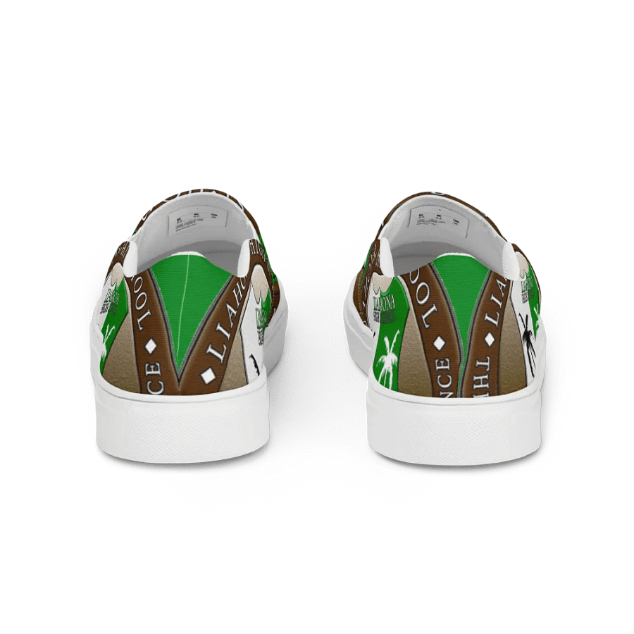 LIAHONA product image (4)