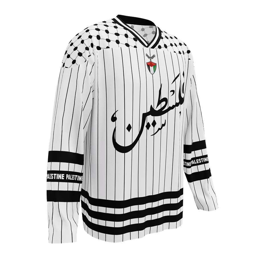 Break The Bars Long Sleeve Palestine Jersey product image (3)