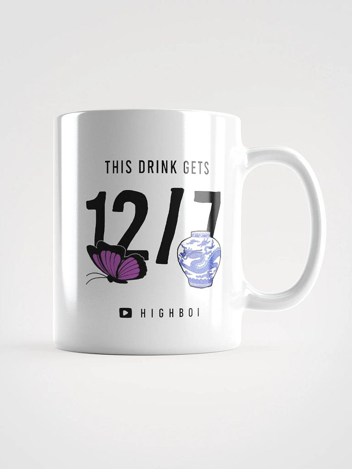 This Drink gets 12 Butterflies out of 7 Ming Dynasty Vases product image (1)