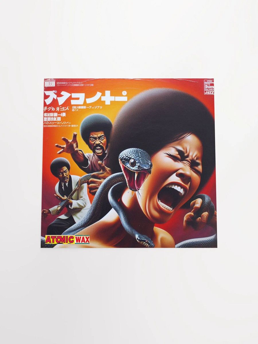 Kung Fu D*ck: Enter The Destruct-o-puss Poster product image (8)