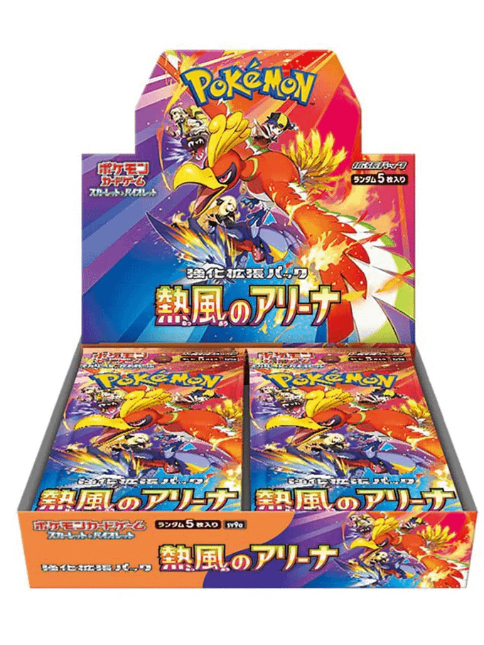 Pokémon TCG: Hot Air/Heat Wave Arena (sv9a) (Japanese) product image (1)