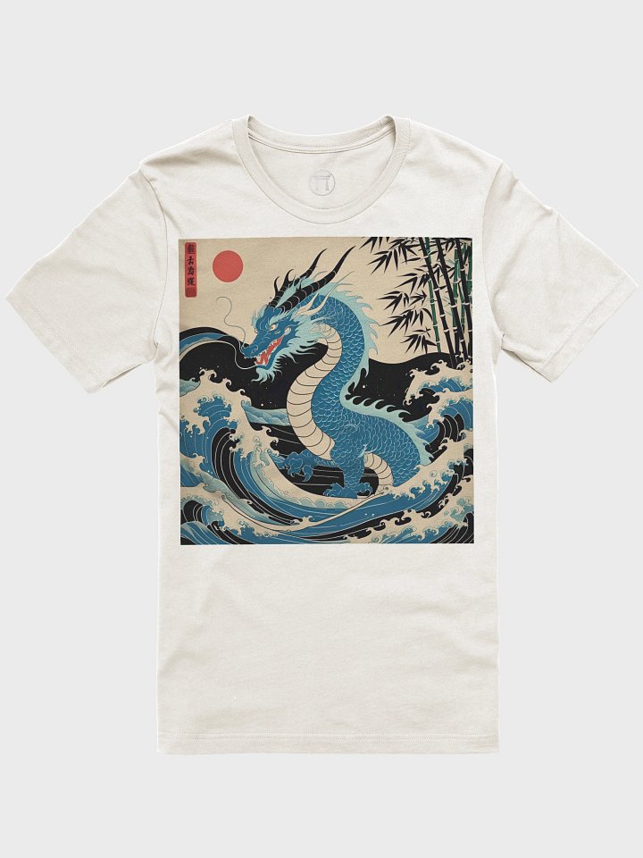 Ryoshin - Urashima Tarō (Teal Dragon), Ancient Ryū Collection, T-Shirt, Front Design product image (1)
