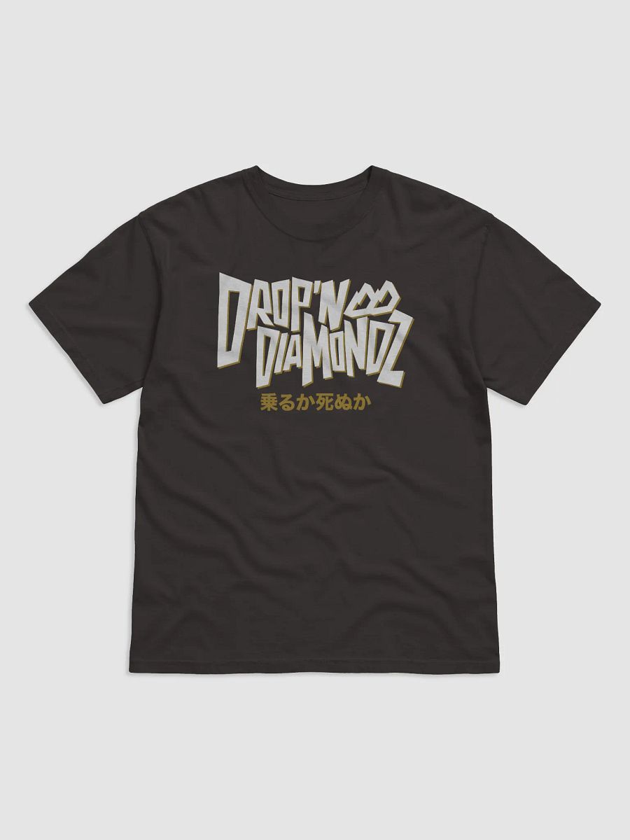 Balls of Steel Shirt product image (1)