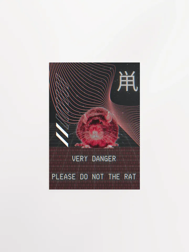 DO NOT THE RAT PRINT product image (6)