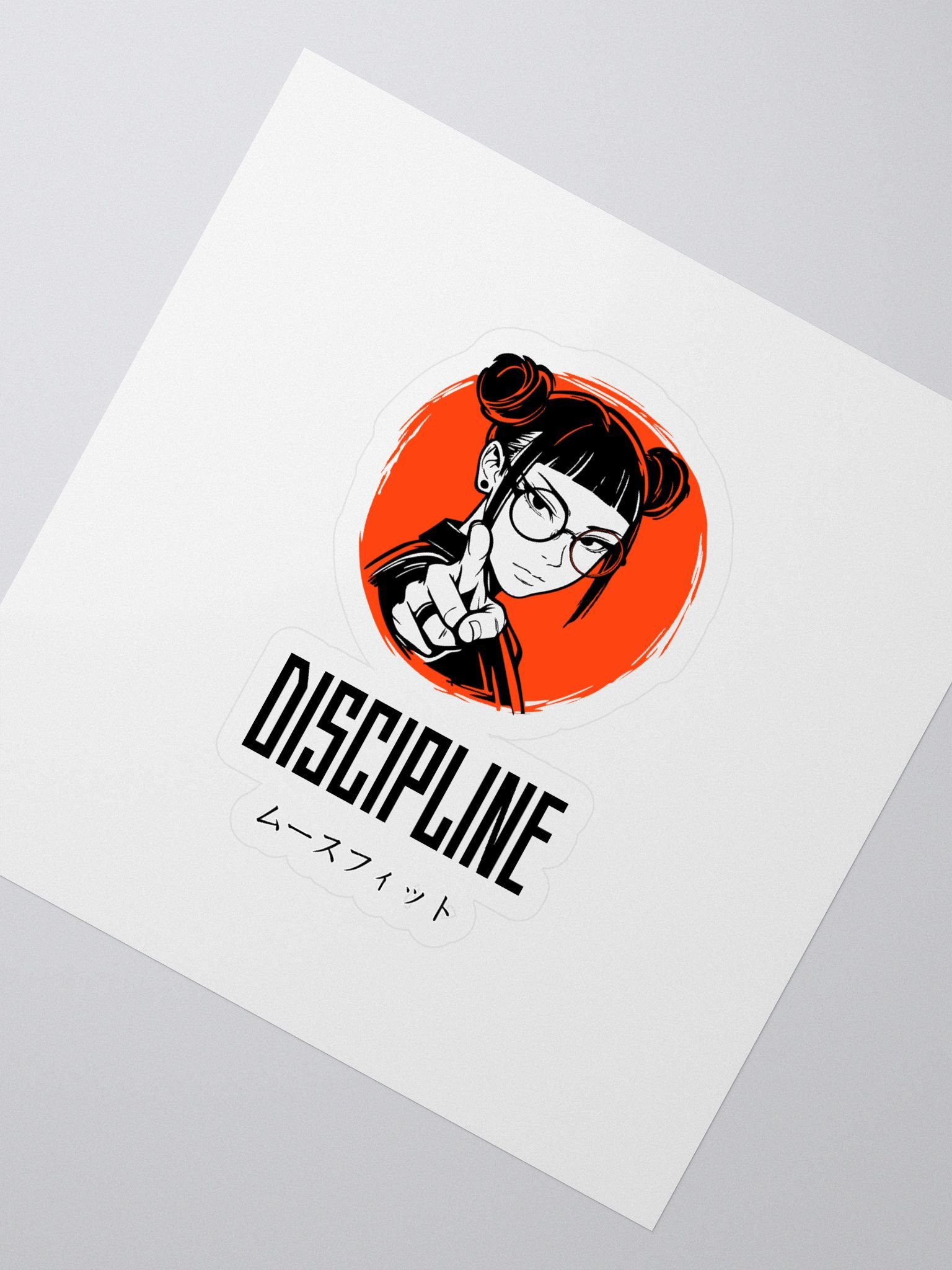 Anime - Discipline Smart Sticker product image (2)