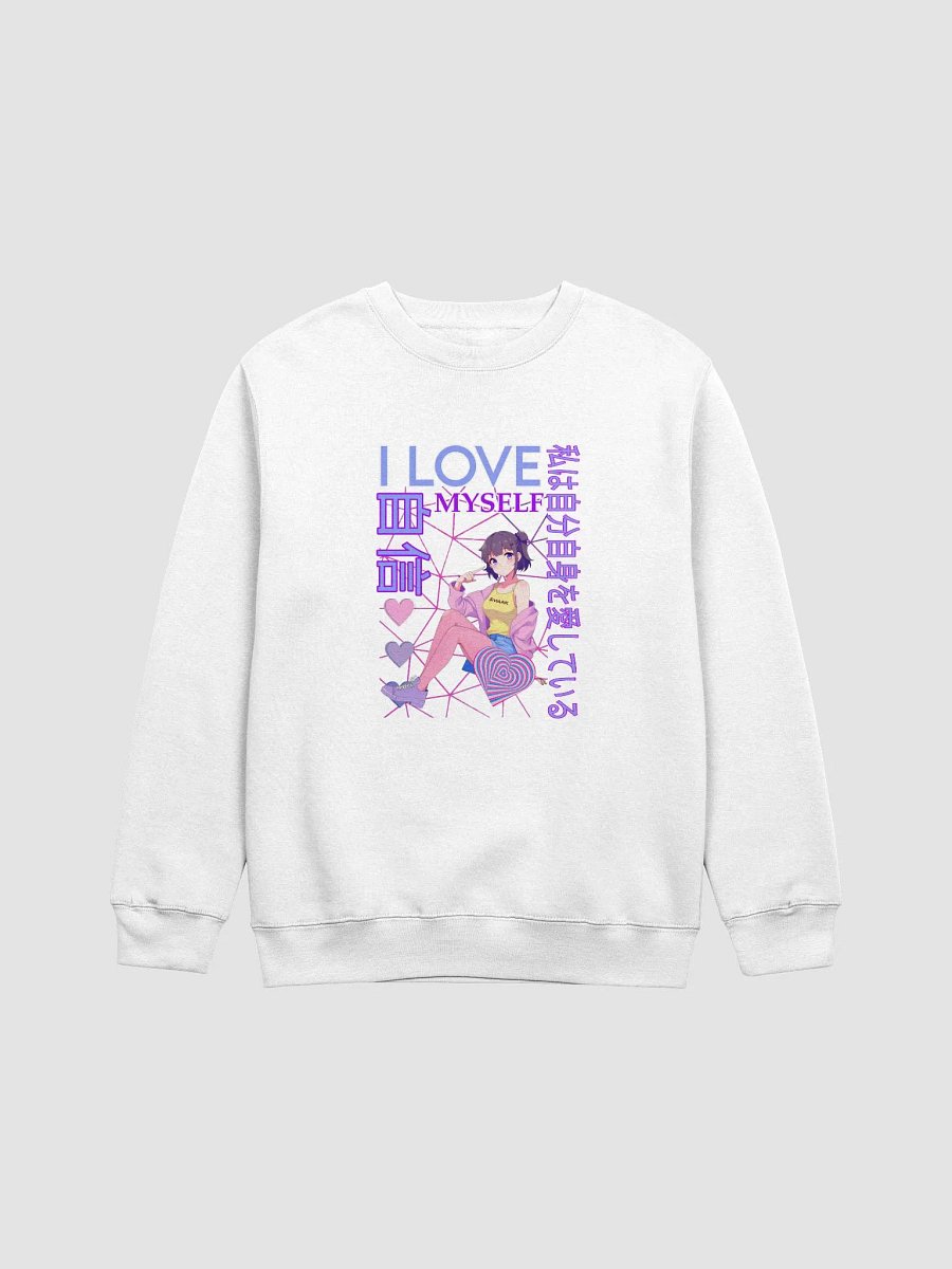 I love MYSELF. Anime girl product image (6)