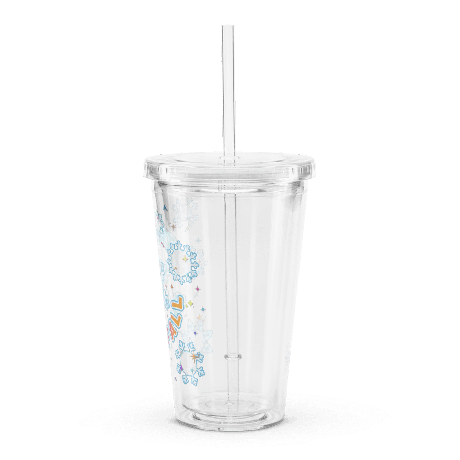 The Snowfall - Double Wall Clear Plastic Tumbler product image (5)