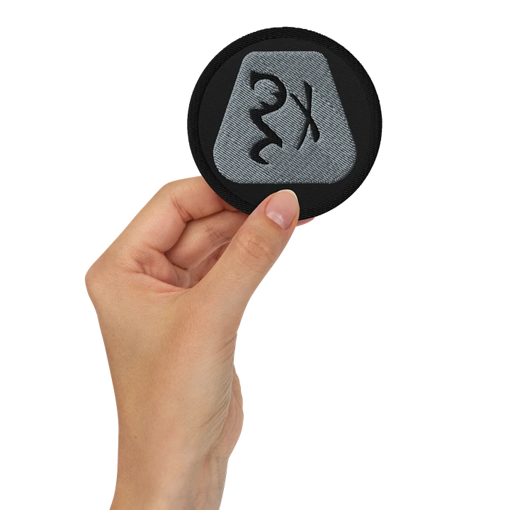 Eth Rune - 3'' Embroidered Patch product image (2)