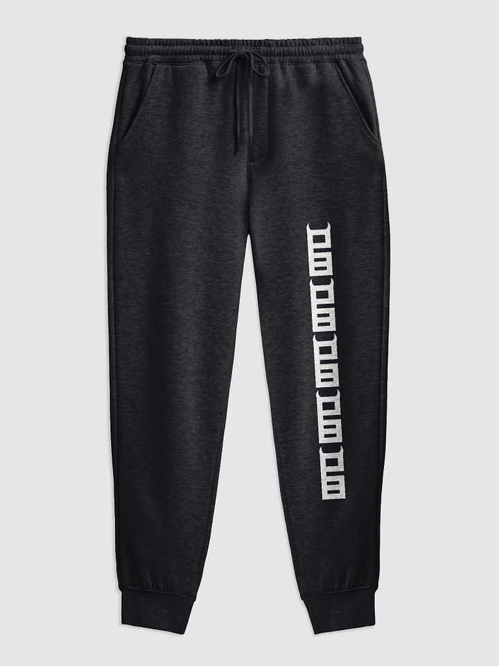BLTSCH Fleece Jogger product image (3)