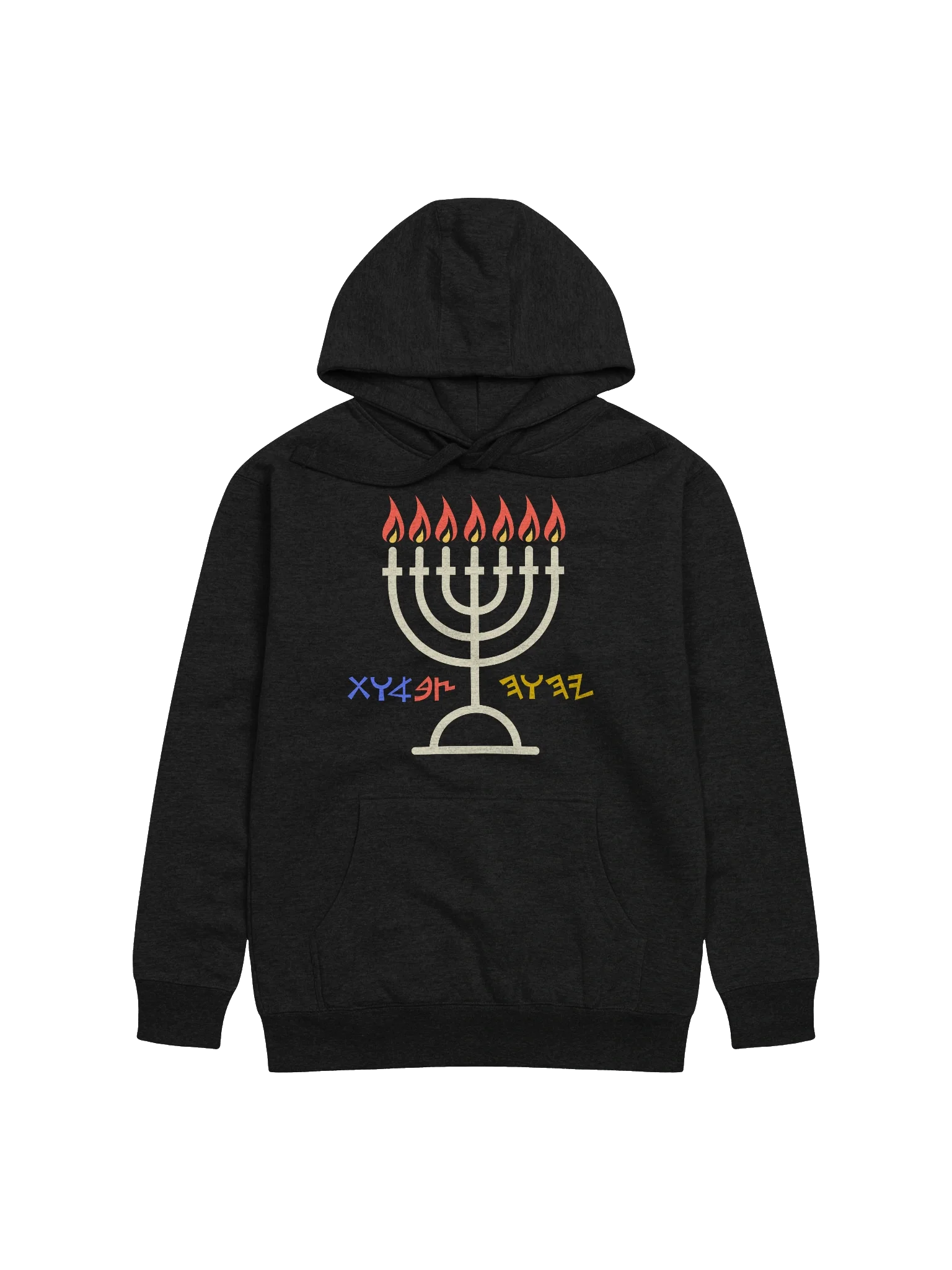 Menorah Hoodie product image (1)