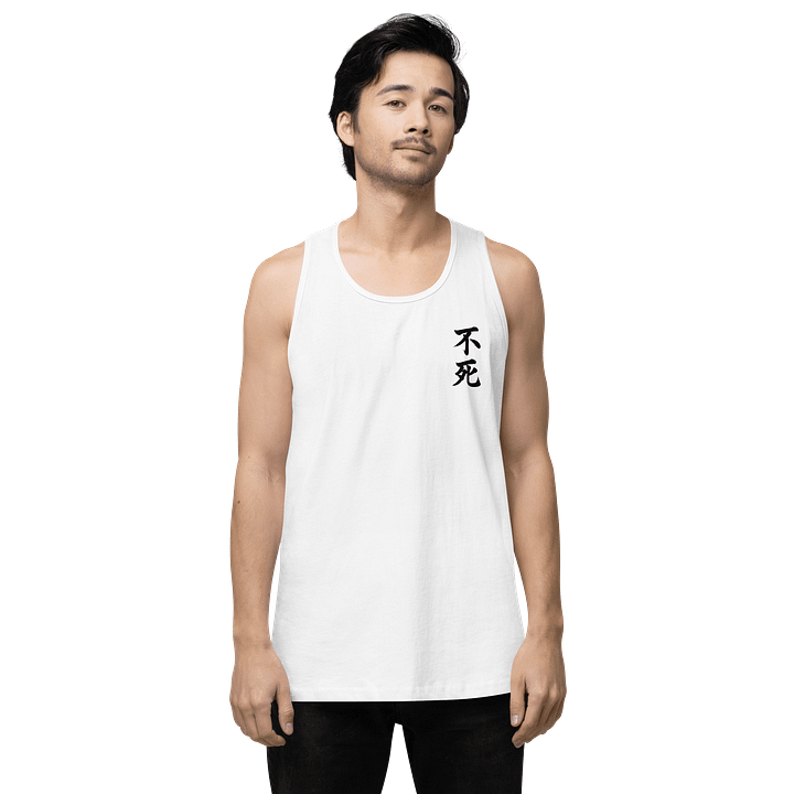 Aethelix Premium Tank – 不死 product image (1)