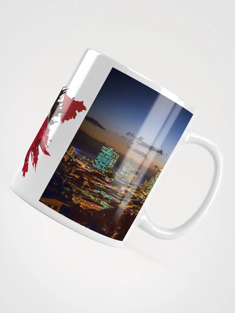 Trinidad Flag Mug product image (4)