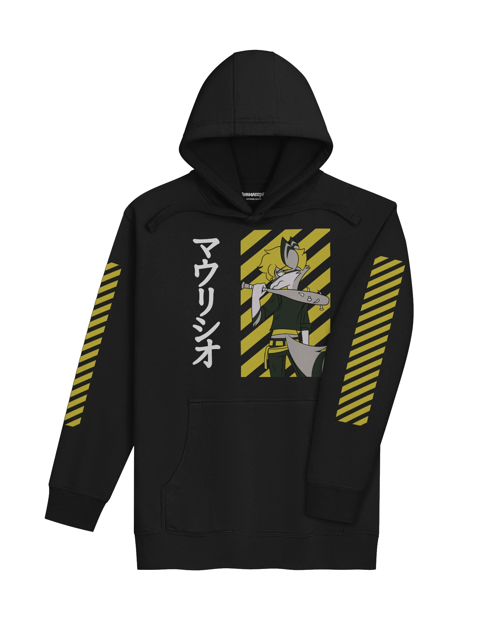 Yellow Rebel Mau Hoodie🐺💢 product image (4)