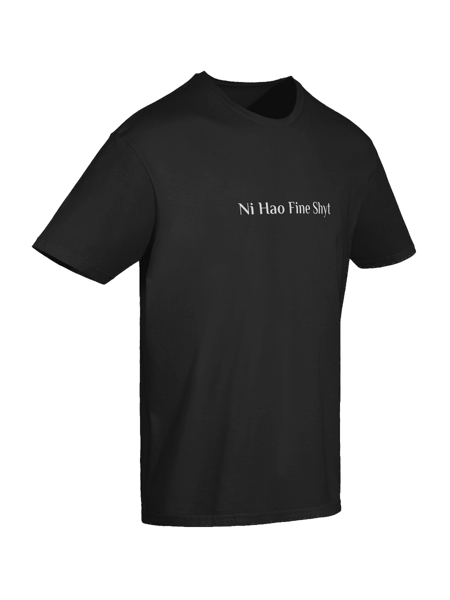 NHFS product image (10)