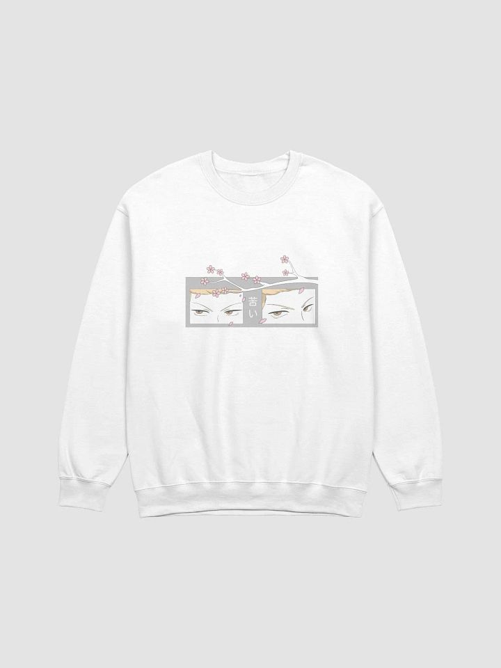 Bitter Crewneck Sweatshirt product image (1)