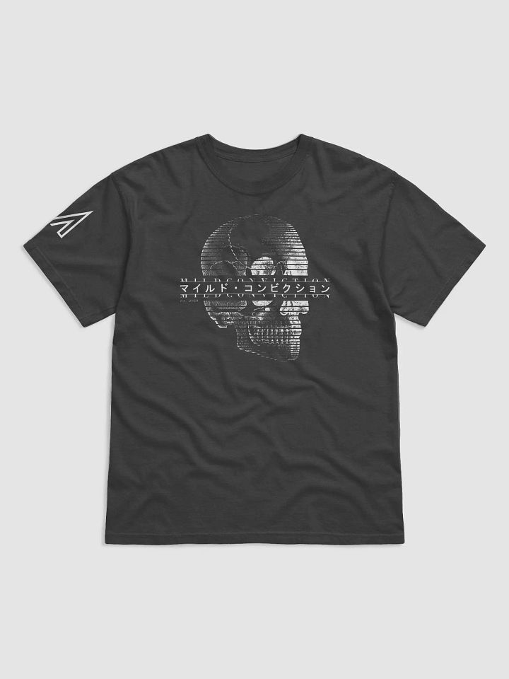 SKULL (Heavyweight Cotton) product image (1)