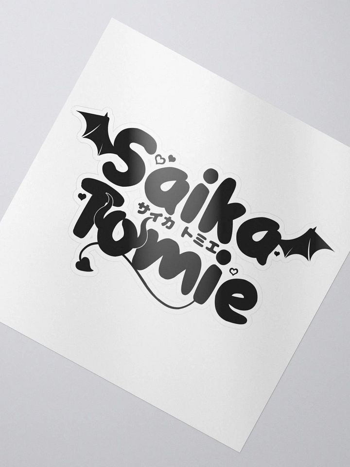 Saika Tomie Logo | BLACK product image (2)