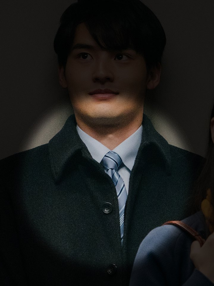 Mentalese Express - Shinji Blue Shirt product image (1)