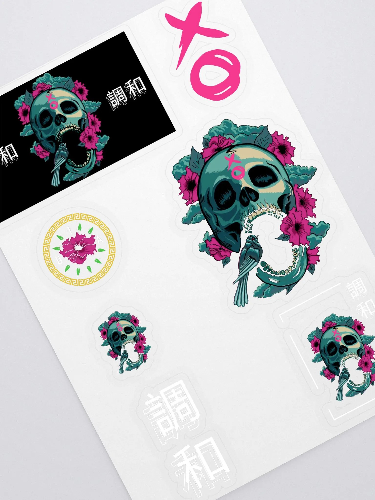 Bliss Sticker Pack product image (2)