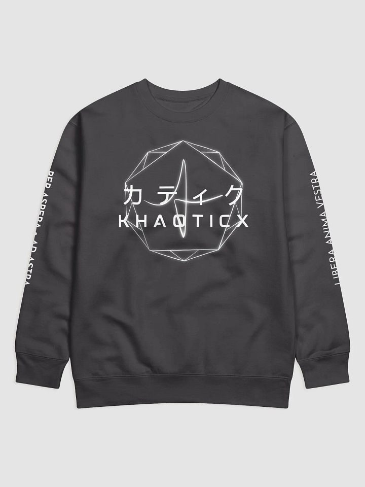 Japanese Sweater product image (3)
