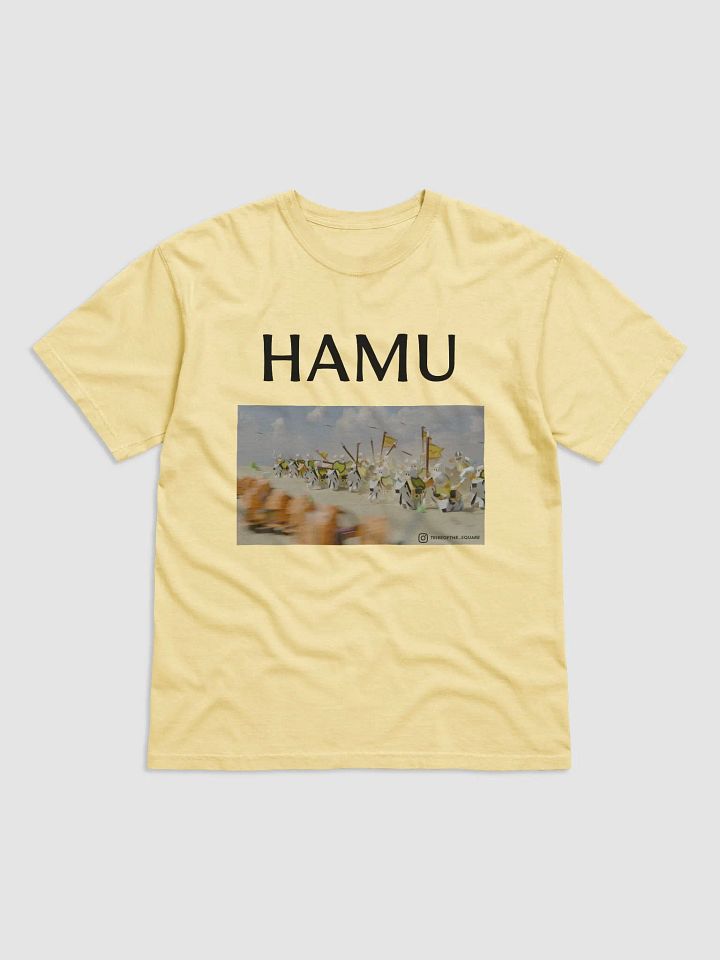 Oumaji Hamu product image (1)