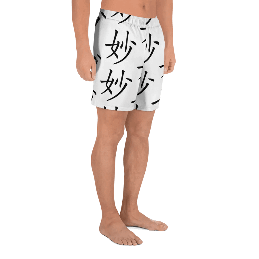 Sutle Shorts product image (3)