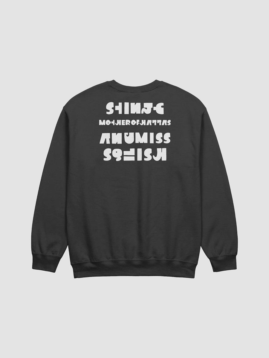 retro sweat white (w back design) product image (5)