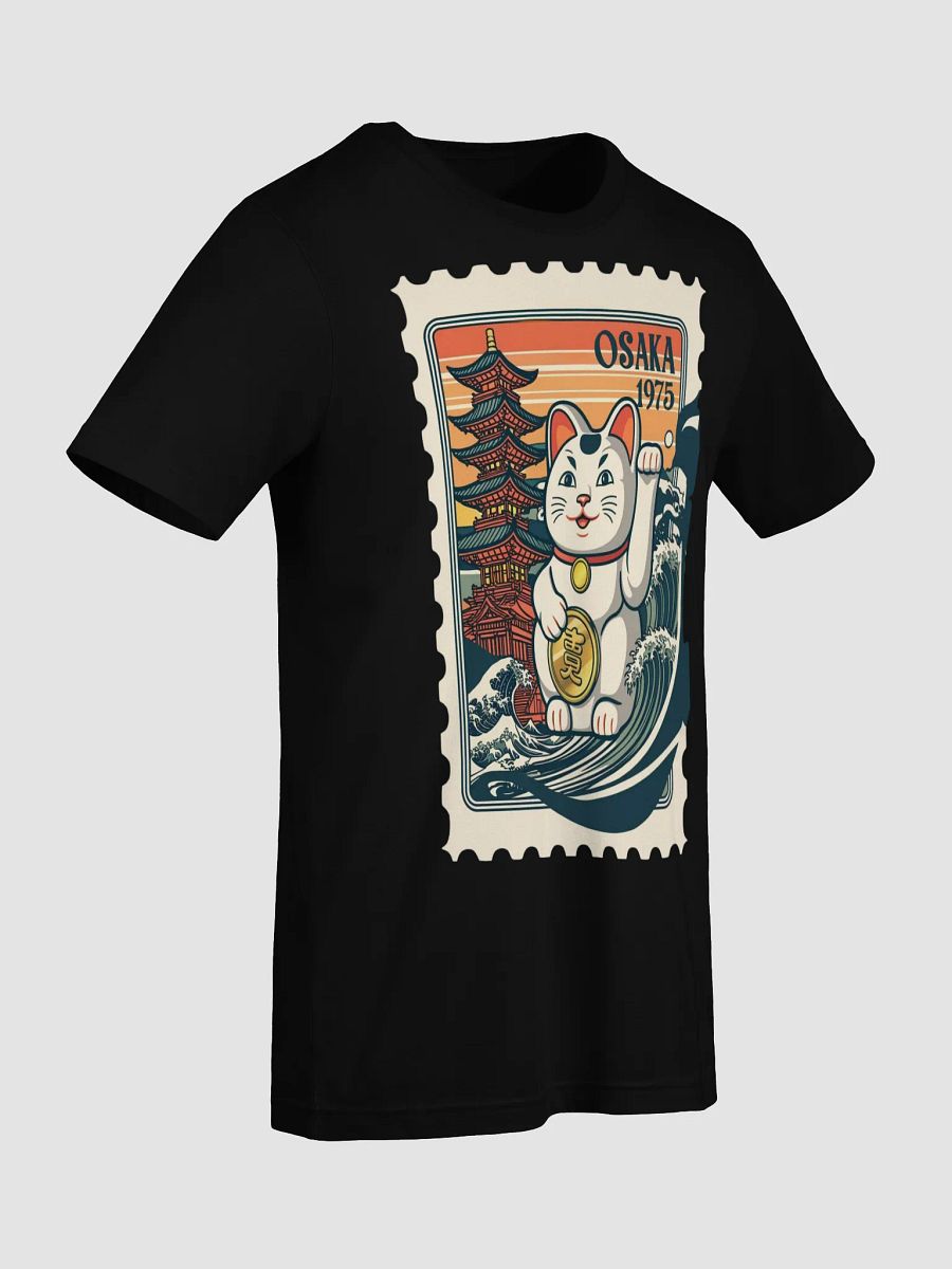Osaka Cat product image (73)