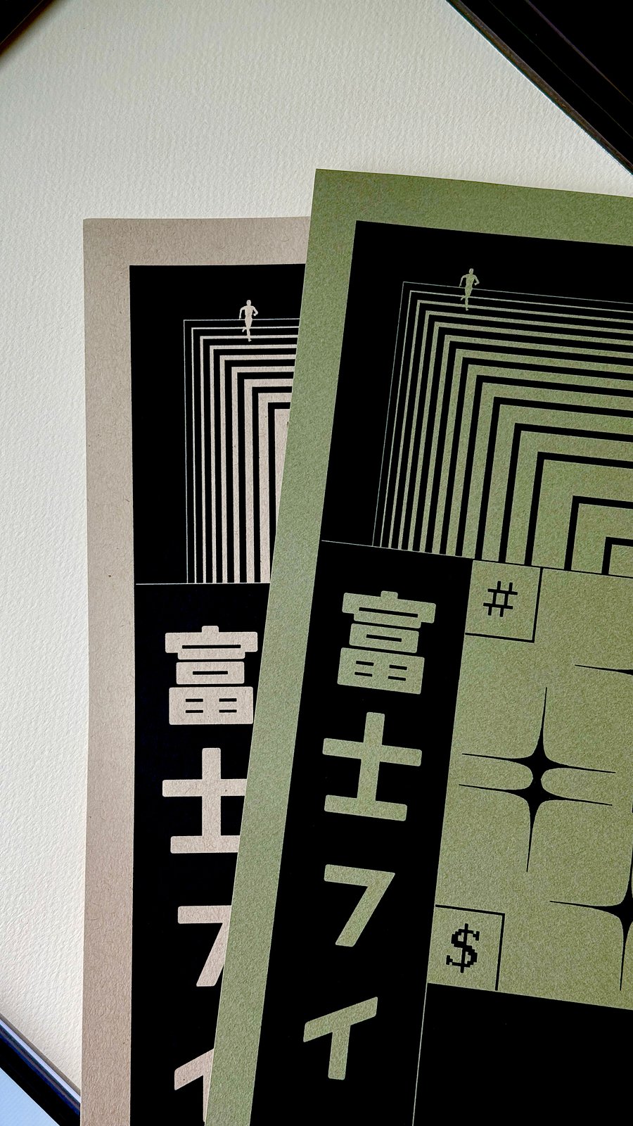 Imaginary Fujifilm VHS T-120 Collage Kraft product image (5)