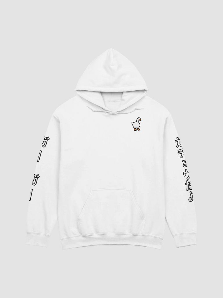 Japanese Text Hoodie product image (2)