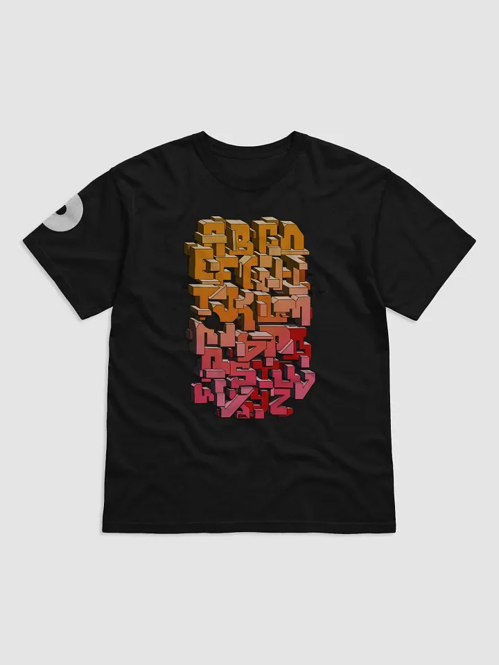 GRAFFITI 3D 2 product image (1)