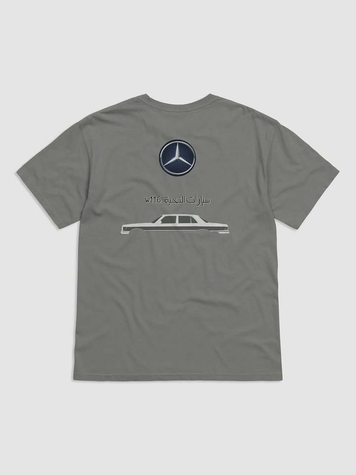 mercedes w116 mafia grandthief style product image (14)