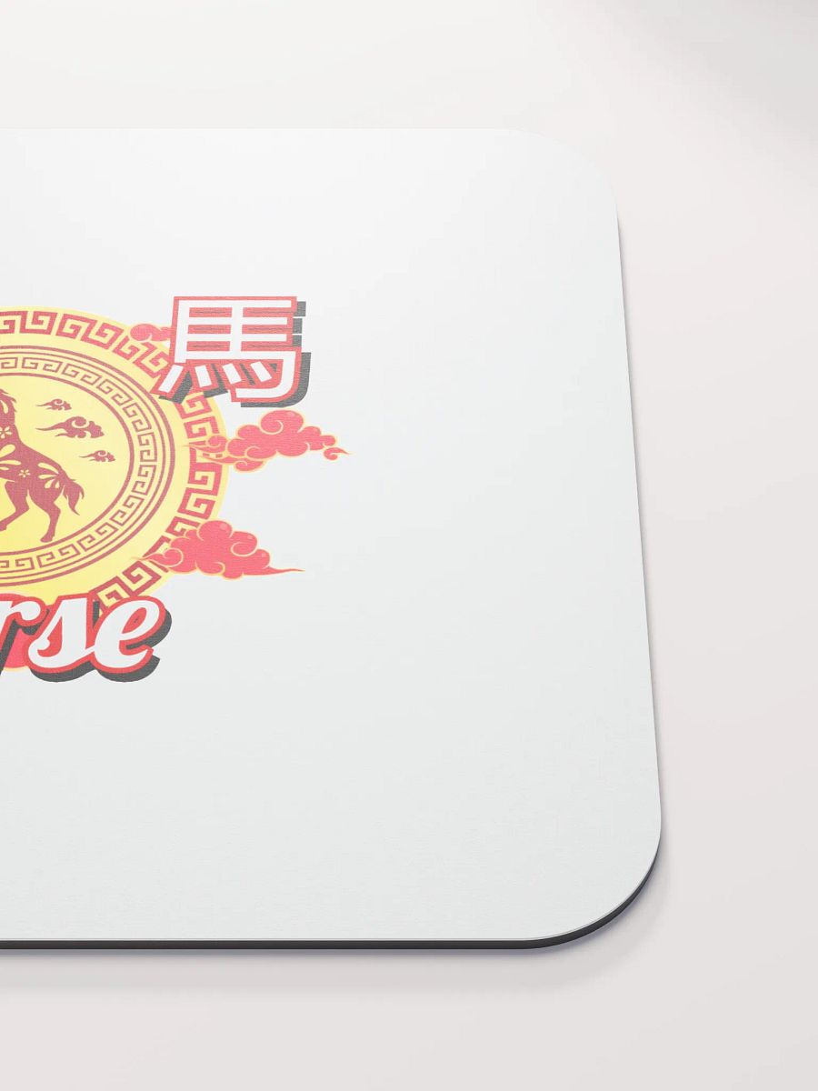 Horse - Chinese Zodiac Mouse Pad product image (5)