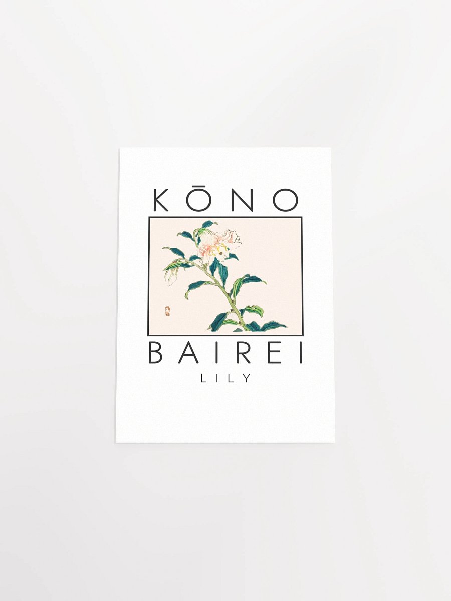 Kono Bairei Lily Poster product image (5)