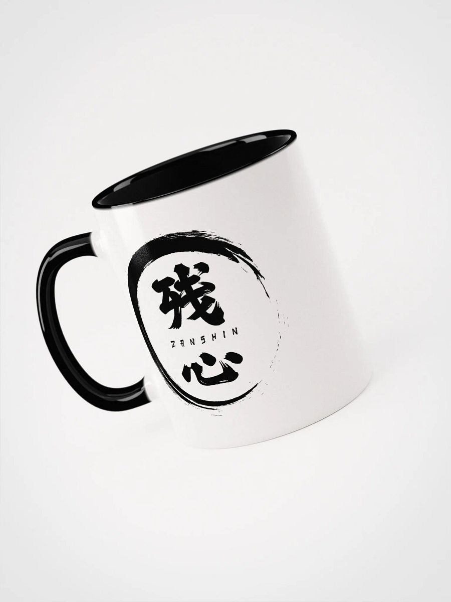Zanshin Mug product image (3)