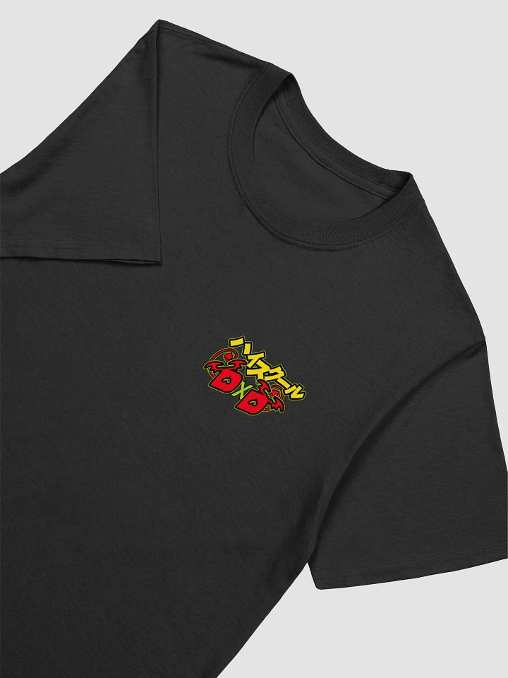High School DXD A$$ Gildan Unisex Softstyle T-Shirt product image (1)
