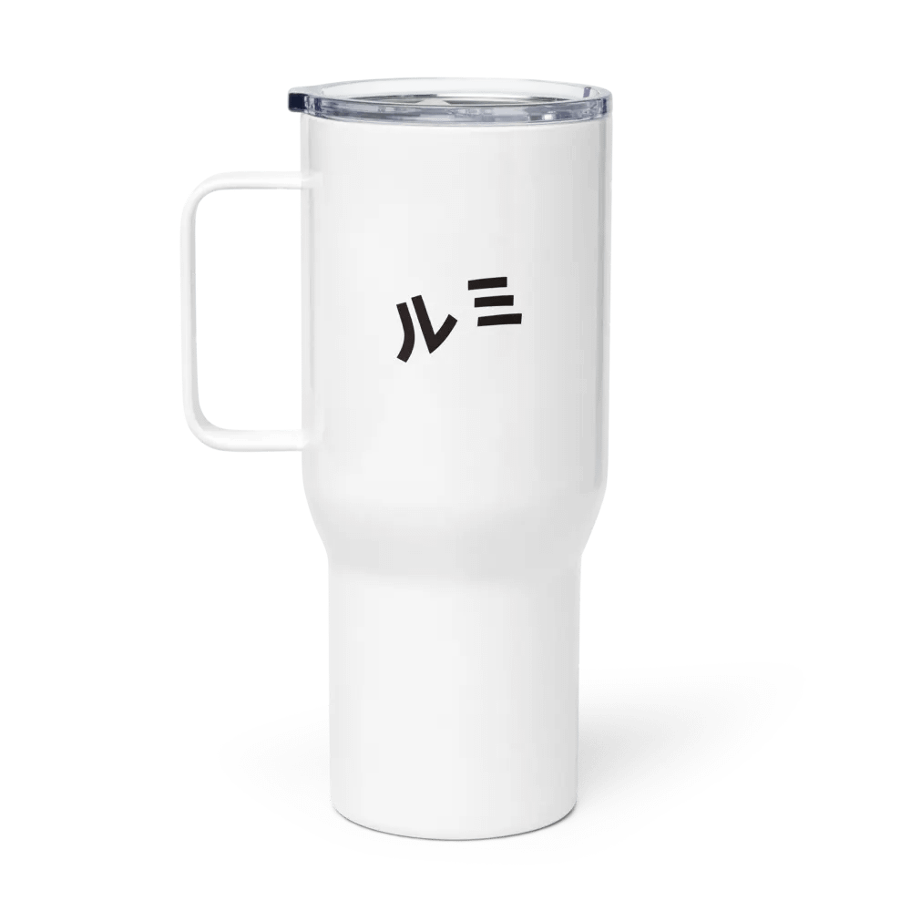 Dynamic Duo Travel Mug product image (7)