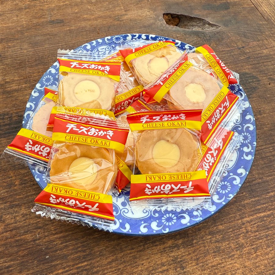 🎎 Bourbon Cheese Okaki – Japanese Mochi Rice Crackers with Cheese – 85g Pack product image (4)
