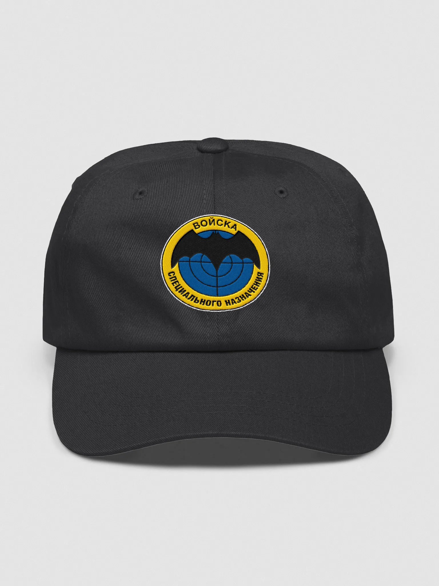GRU gorra product image (2)