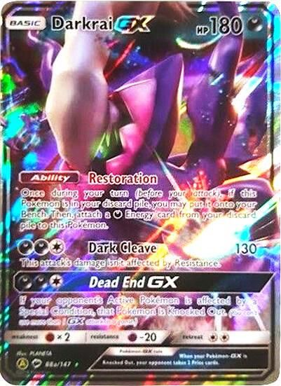 Pokémon Trading Card – Darkrai GX (Sun & Moon: Burning Shadows, #88a/147) - NM product image (1)