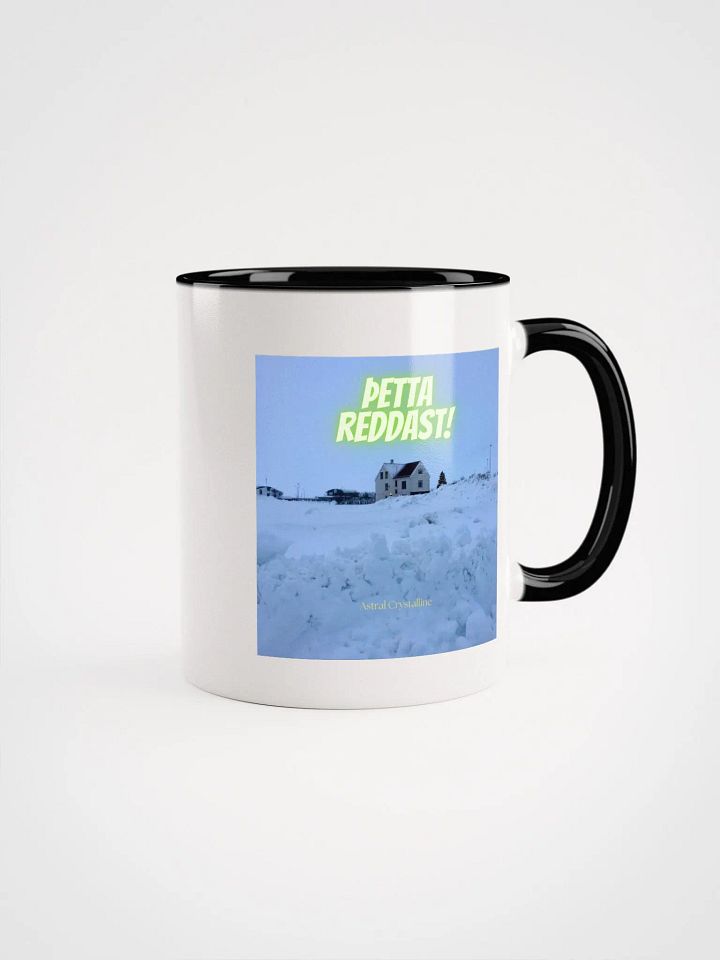 Þetta reddast mug product image (1)