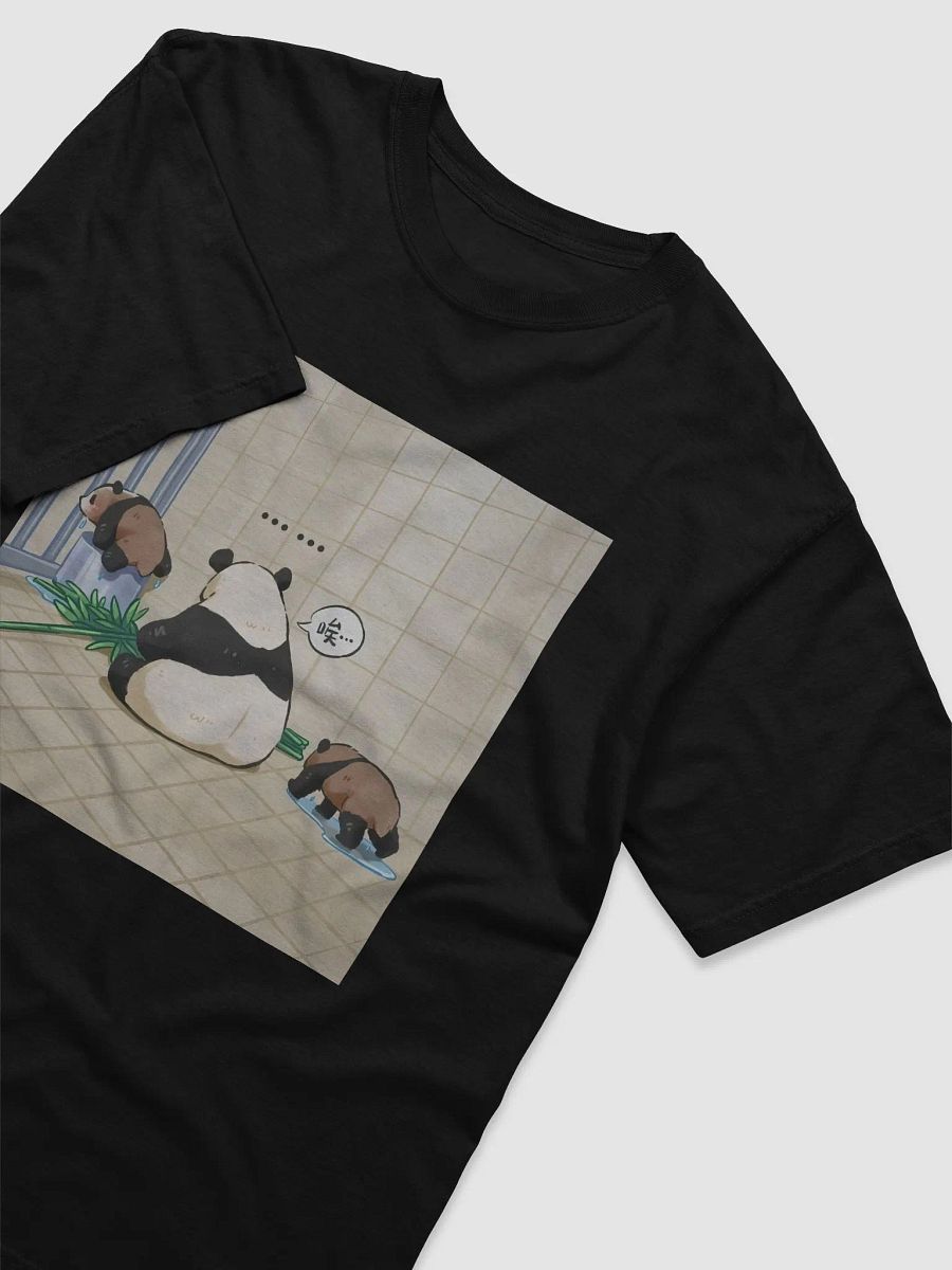 RUIBAO HUIBAO🐼Giant Panda product image (3)