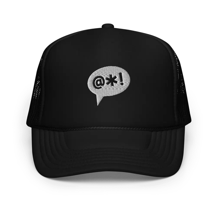 Harsh Language Logo Trucker Cap product image (1)