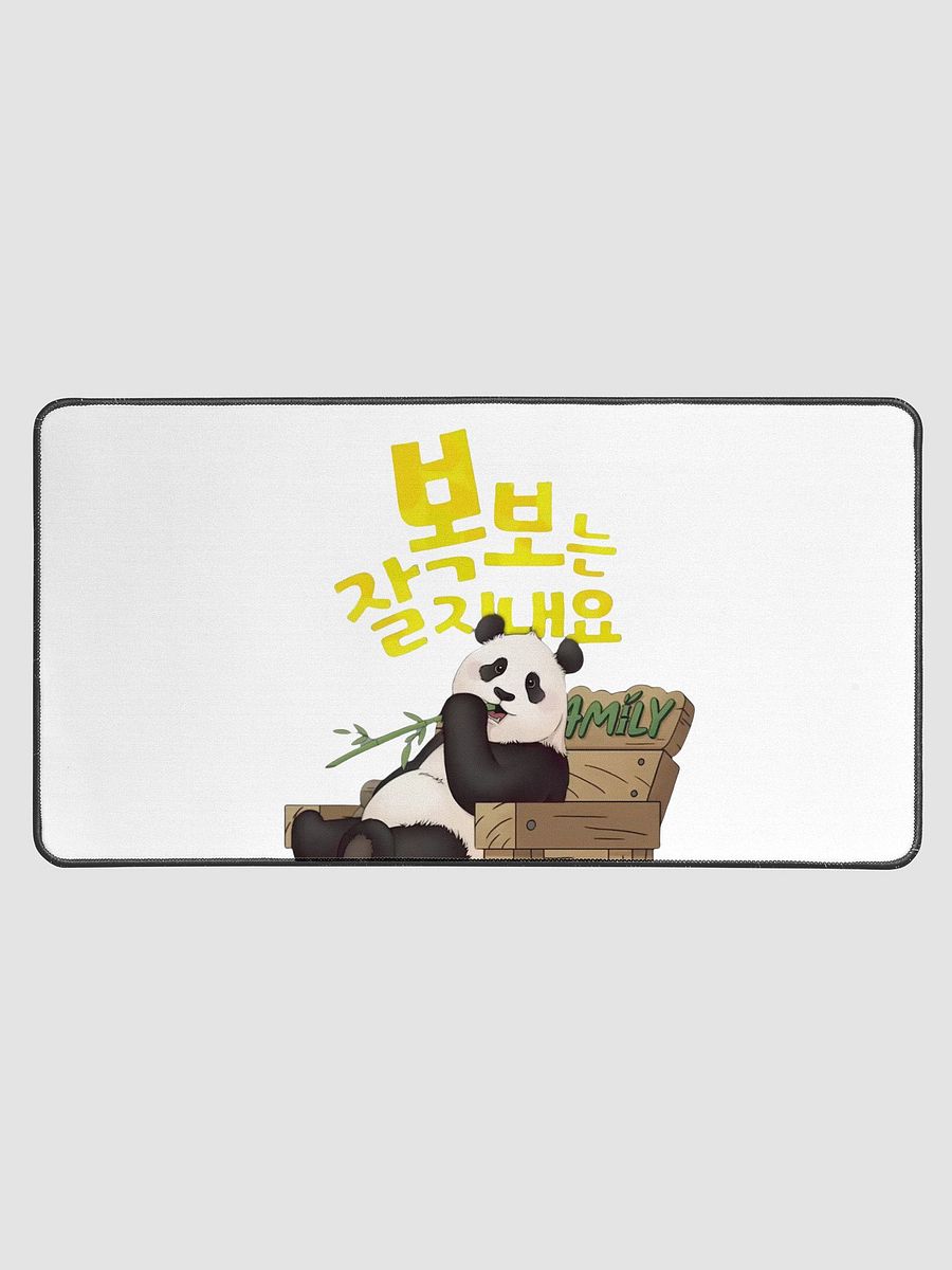 FUBAO🐼Giant Panda product image (1)