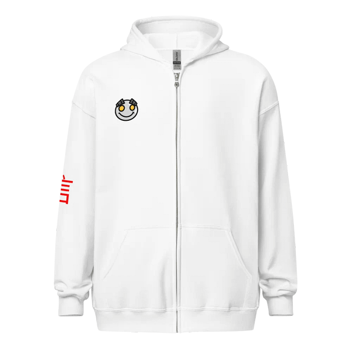 TRUST Zip Up product image (10)