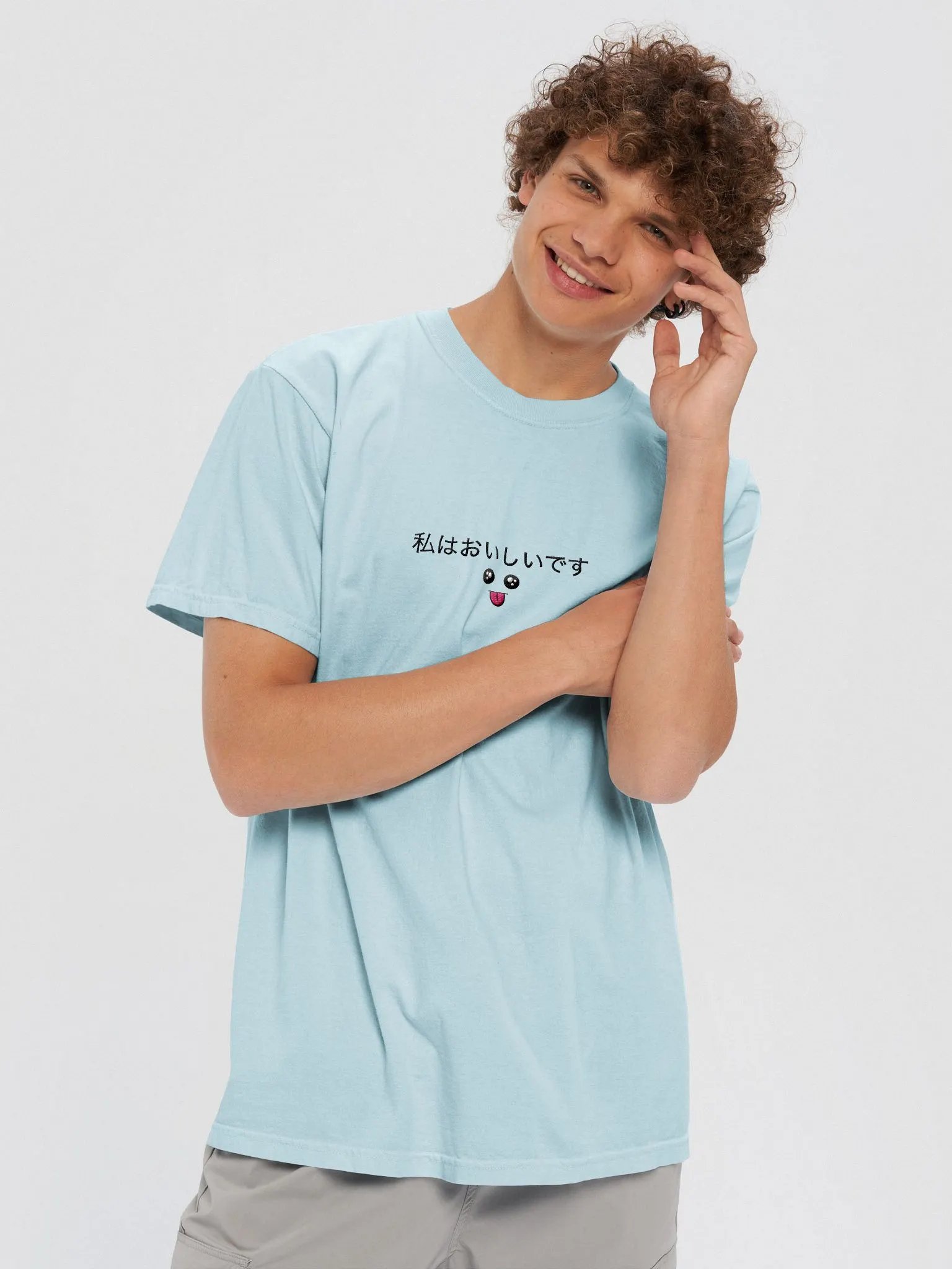 'I am Delicious' product image (5)