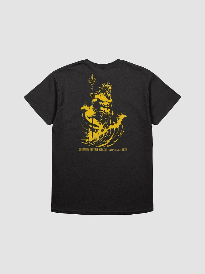 ONS King Yellow PT Shirt product image (2)