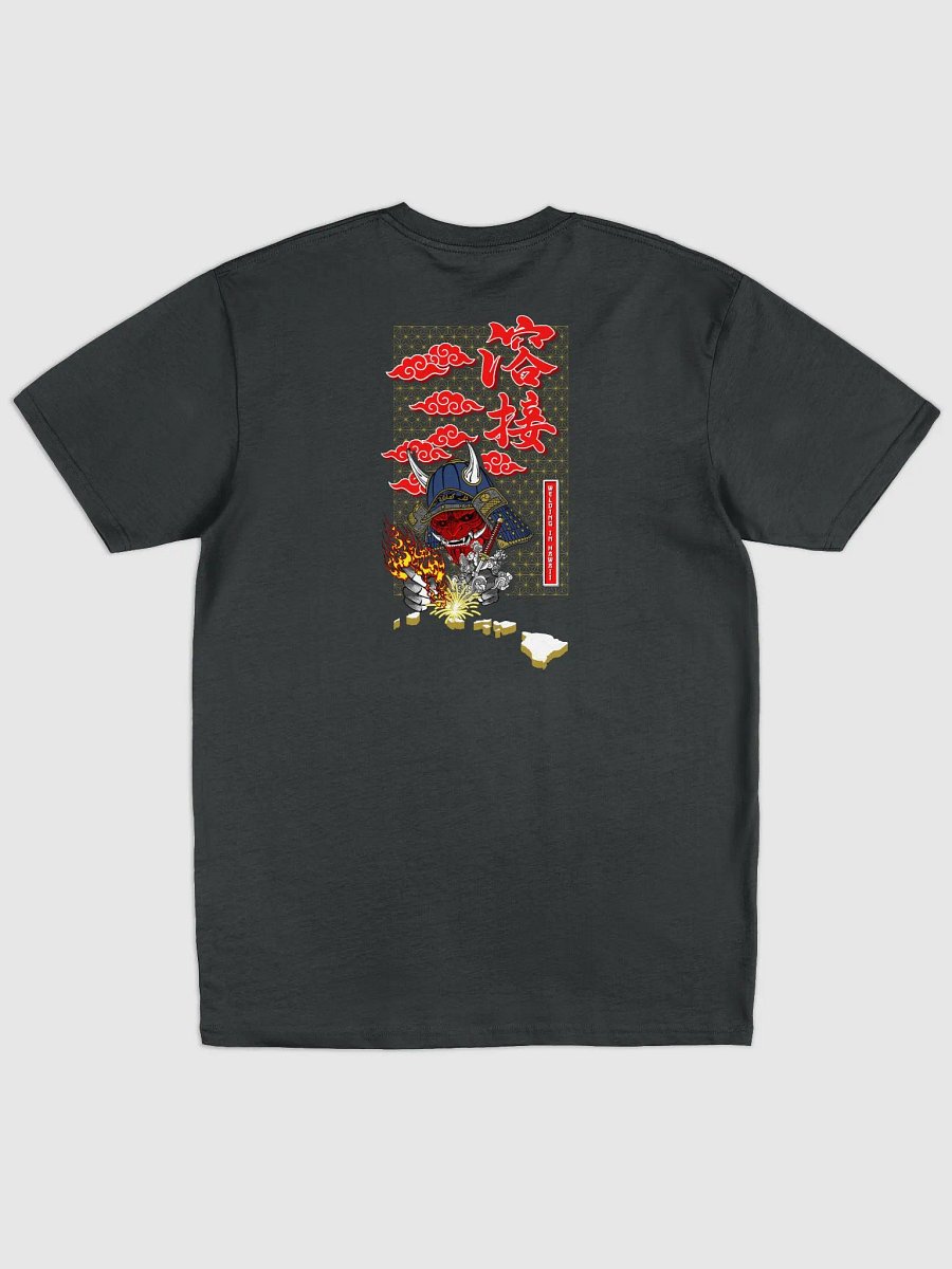 Samurai Welder (Slim Fit) - Cotton Heritage MC1086 product image (1)