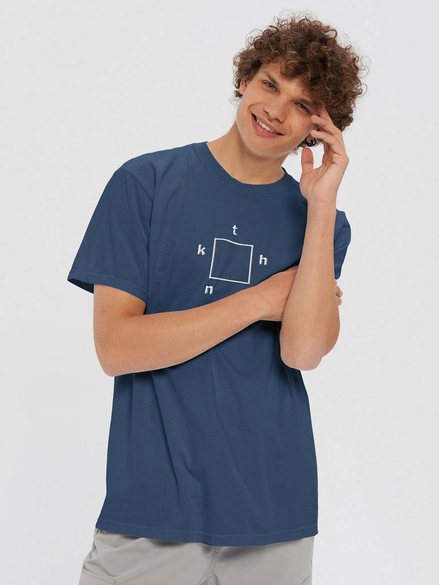"think outside the box" Embroidered Tee product image (50)