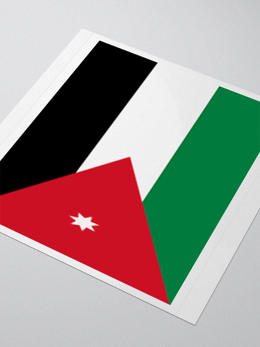 Jordan Flag Sticker | Seven-Pointed Star Design | Durable Vinyl | 3 Sizes product image (8)